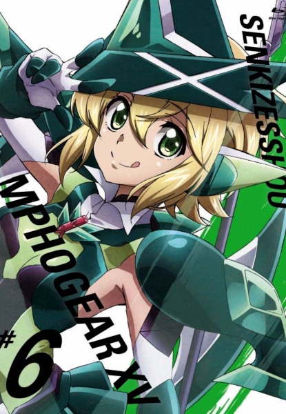 Senki Zesshou Symphogear XV 6 Symphogear XV