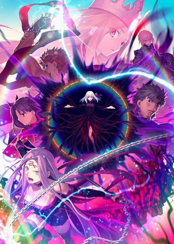 Fate/stay night: Heaven's Feel III. spring song, il film uscirà nei cinema giapponesi il 15 agosto. Fate/stay night: Heaven's Feel III. spring song, il film uscirà nei cinema giapponesi il 15 agosto.