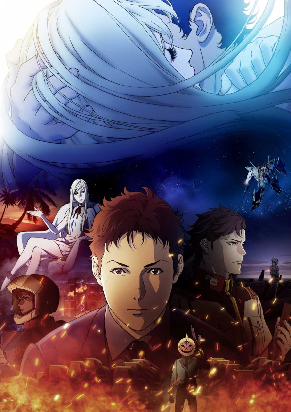 Gundam_Hathaway.jpg