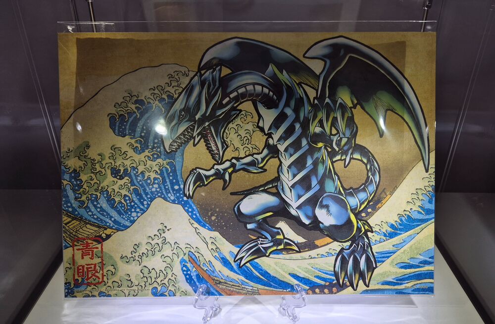 Yu-Gi-Oh! EXHIBITION Musée Carnavalet Yu-Gi-Oh! EXHIBITION Musée Carnavalet