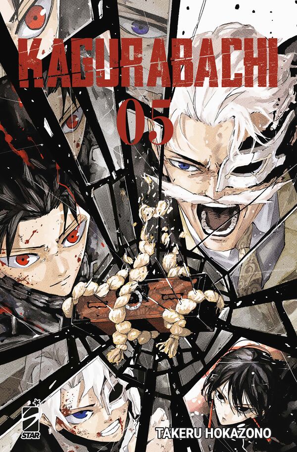 Kagurabachi Vol.5