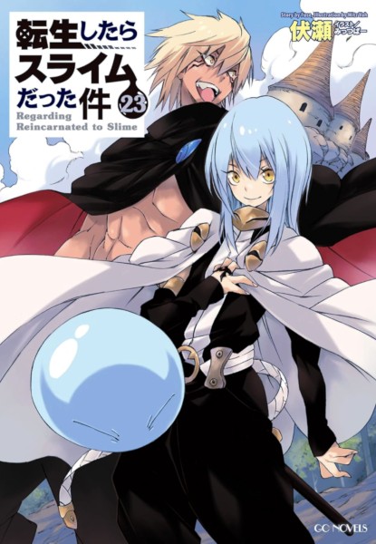 Housekisho Richard-shi no nazo kantei Hiyoku no Maguru Garu