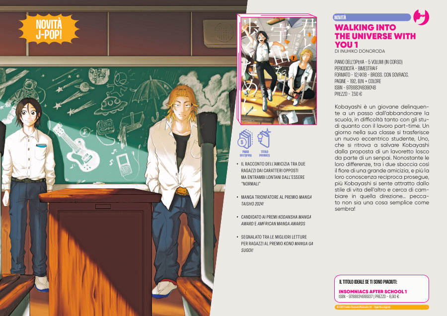 J-POP Manga: le novità dal Direct 138 J-POP Manga: le novità dal Direct 138
