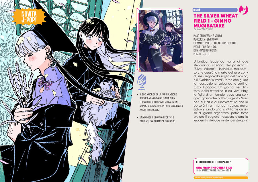 J-POP Manga: le novità dal Direct 138 J-POP Manga: le novità dal Direct 138
