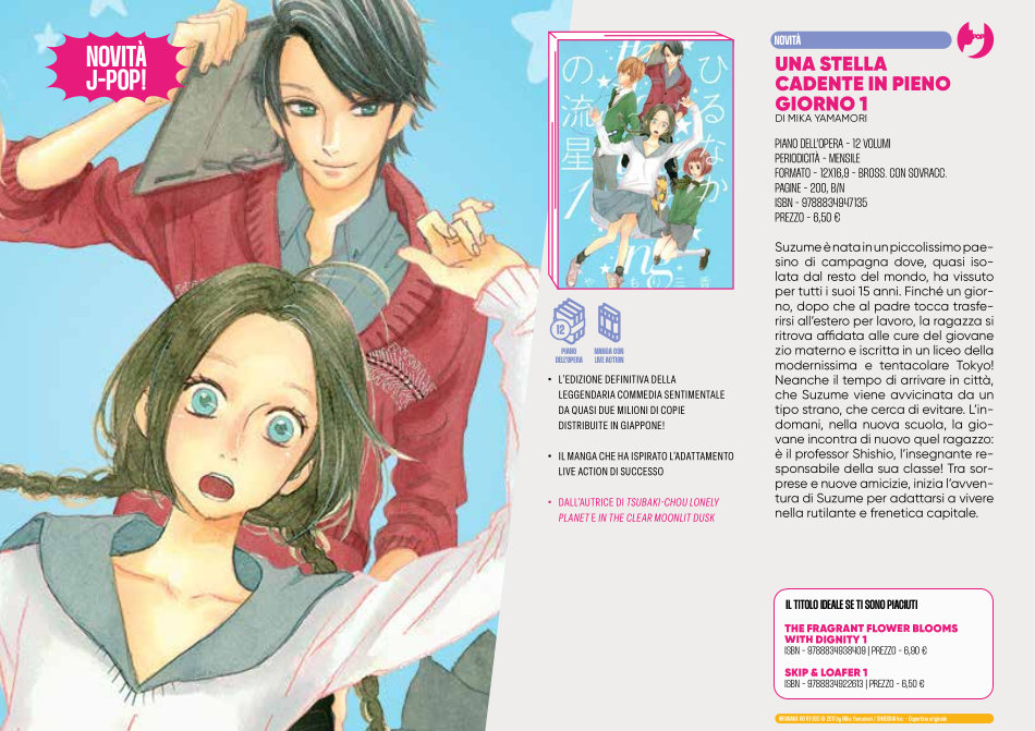 J-POP Manga: le novità dal Direct 143