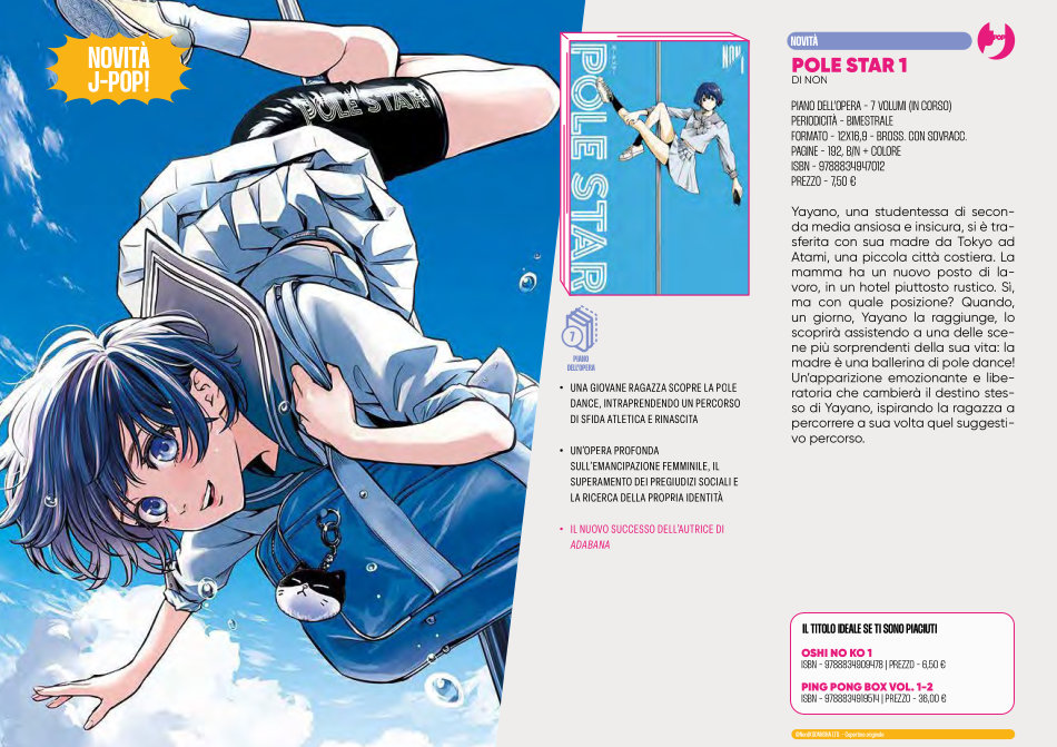 J-POP Manga: le novità dal Direct 143