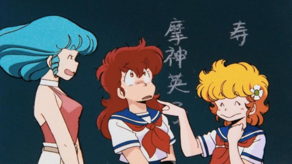 Project A-ko: 40 anni per il folle film d'animazione