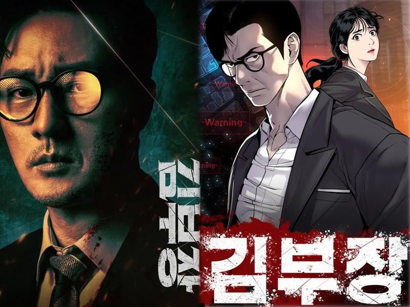 Agent Kim: Reactivated adattamento live action del webtoon Manager Kim