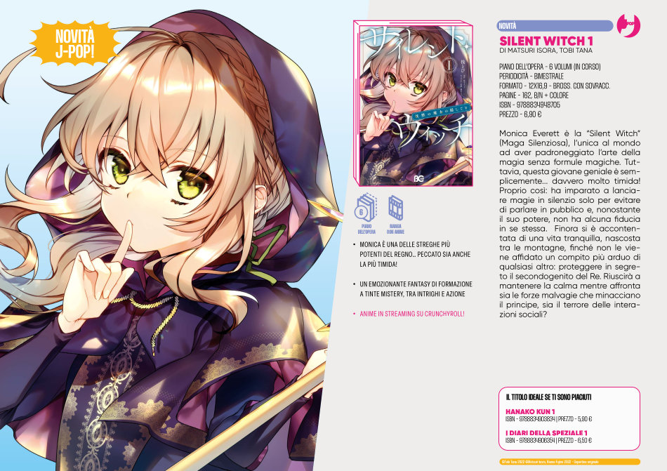 J-POP Manga - Silent Witch