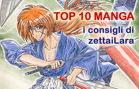 <b>animeclick.live Top 10 Manga</b>: I consigli di zettaiLara