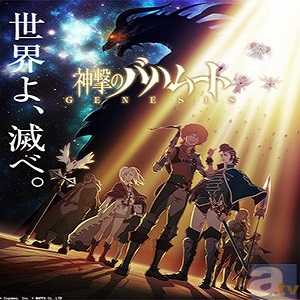 Gli anime più seguiti su animeclick.live a novembre 2014