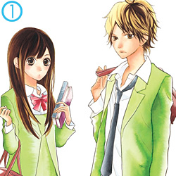 La vostra opinione su <b>Hana-kun, the One I Love</b> 1
