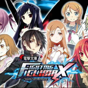Mostrata l'intro inglese di Dengeki Bunko Fighting Climax
