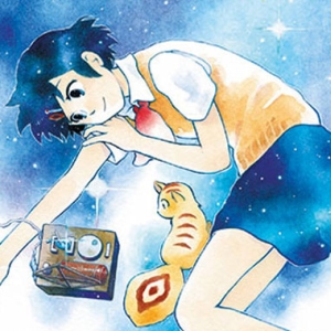 La vostra opinione su: <b>Viaggio verso Agartha</b>
