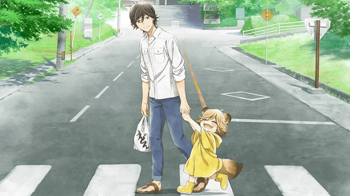 Udon no Kuni no Kiniro Kemari anime trailer: il 30enne e il pucciosissimo baby tanuki