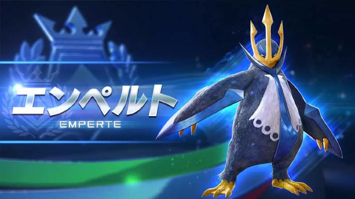 Primo gameplay di Empoleon in Pokkén Tournament