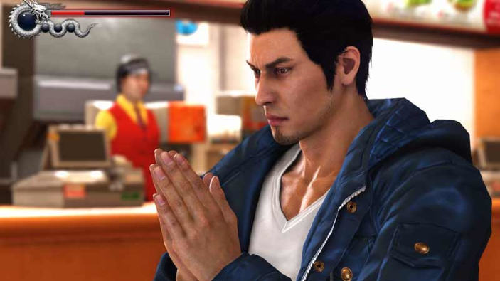 Il prossimo annuncio per la serie Yakuza è più che mai vicino