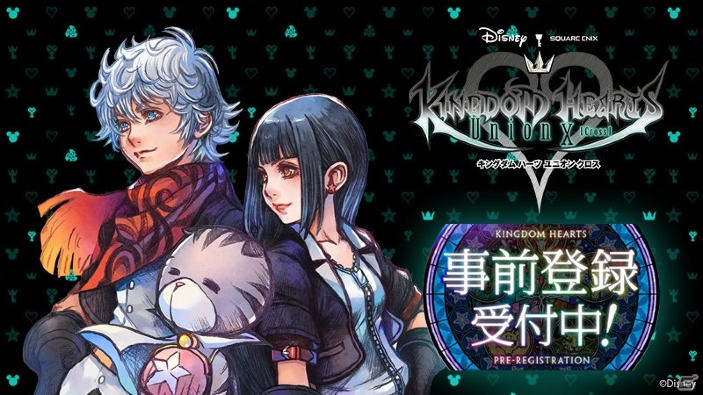 Kingdom Hearts Union Cross, banner e sfide di questa settimana