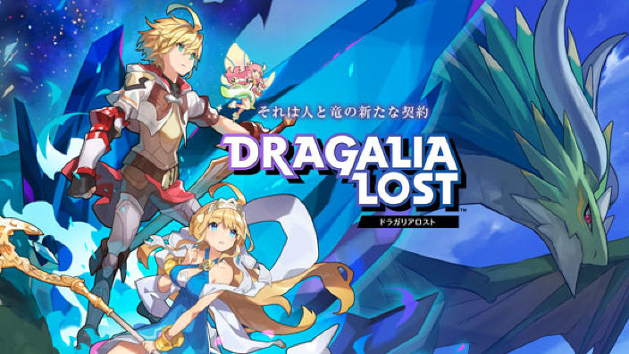 Dragalia Lost è il nuovo titolo mobile targato Nintendo