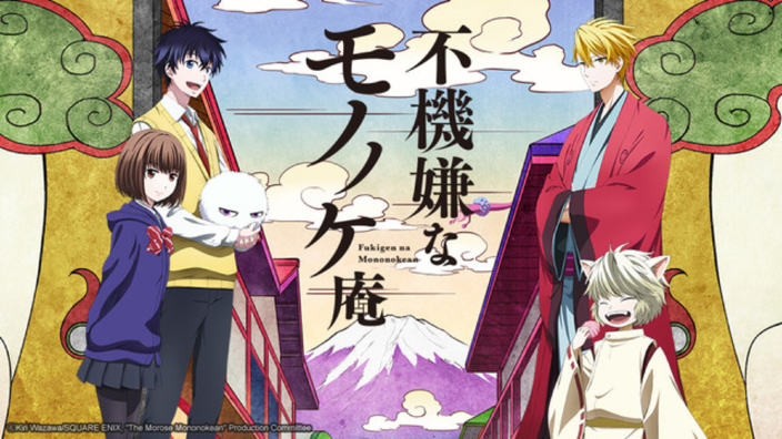 Seconda stagione per Mononokean l'imbronciato e Uchū Senkan Tiramisu!