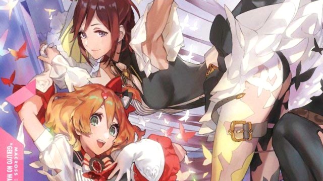 Blu-Ray e DVD Anime La classifica in Giappone al 2/9/2018