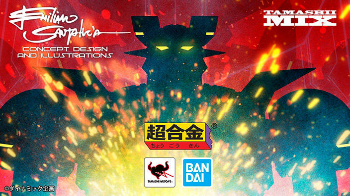 Dynamic Fusion, la nuova linea di modellini combinabili Bandai Tamashii Nations
