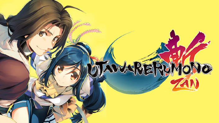 Utawarerumono ZAN per PS4 uscirà a settembre