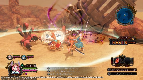 Arc of Alchemist rinviato al 2020 in Occidente