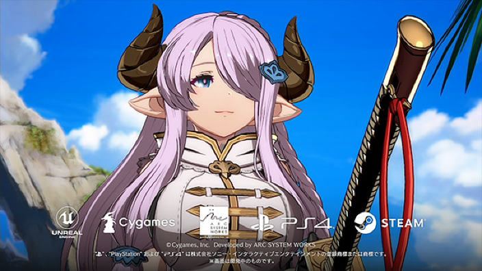 Granblue Fantasy Versus presenta Narmaya e rivela la data della versione Pc