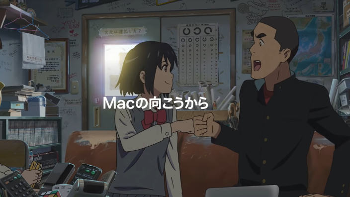 Apple Japan e lo spot del Mac... negli anime!