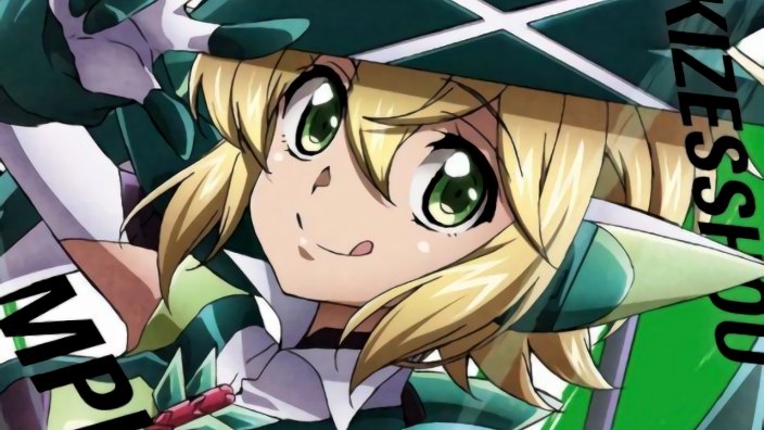Blu-Ray e DVD Anime La classifica giapponese a Marzo 2020