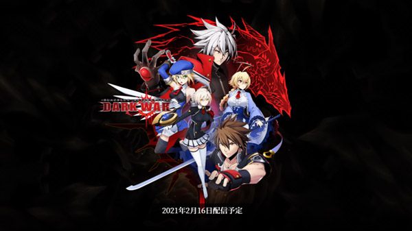 BlazBlue Alternative Dark War si mostra nel trailer di lancio