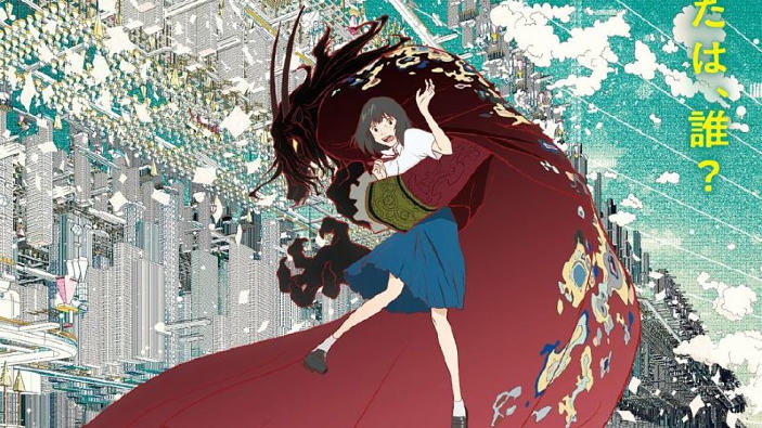 Belle:  il nuovo film di Mamoru Hosoda si presenta in video
