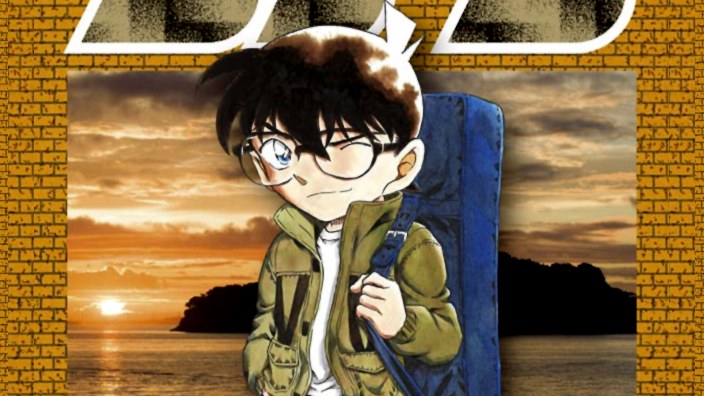Top 20 settimanale Manga dal Giappone (24/10/2021)