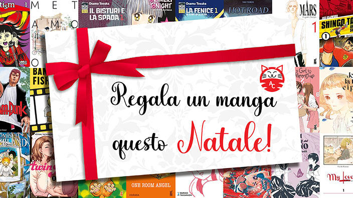 animeclick.live consiglia: Manga da regalare per Natale 2021