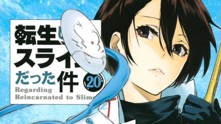 Top 20 settimanale Manga dal Giappone (13/03/2022)