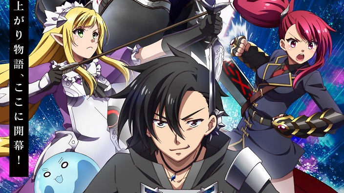 Kuro no Shokanshi: trailer e data di debutto per il nuovo anime isekai