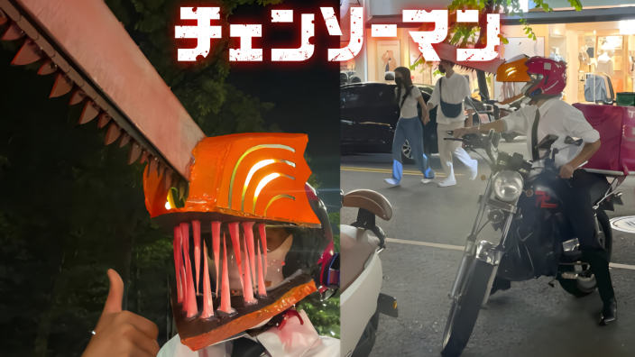 Chainsaw Man diventa un servizio a domicilio
