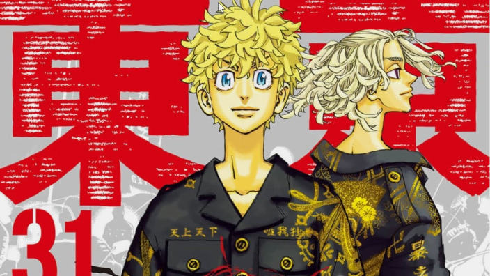 Top 20 settimanale Manga dal Giappone (22/01/2023)