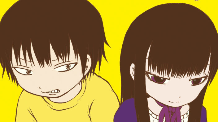 Rensuke Oshikiri (Hi Score Girl) racconta di una sua disavventura con un editor