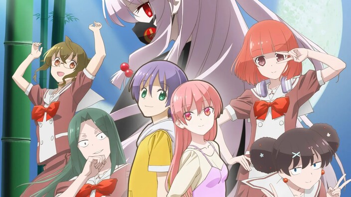 ToniKawa Over The Moon For You: annunciata una nuova miniserie da quattro episodi