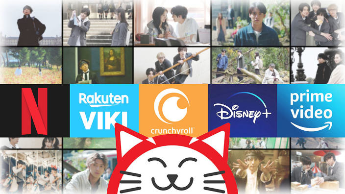 Welcome Live Action: le novità streaming di agosto e settembre (09-09-2023)